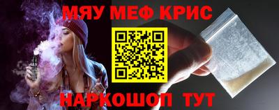 СК Пушкино