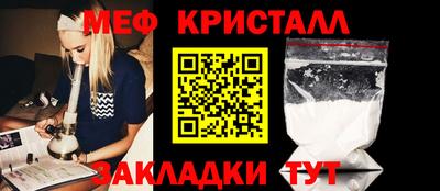 мдпв Рыбинск