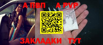 СК Пушкино