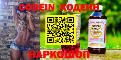 мдпв Рыбинск