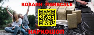 наркотики Рязань
