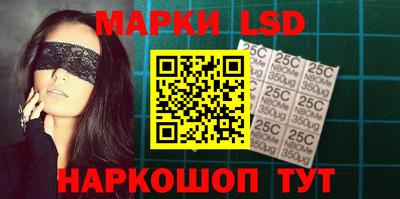амф Пугачёв