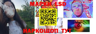 синтетический гашиш Пыть-Ях