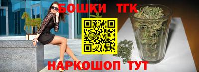 амф Пугачёв