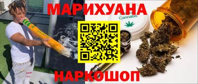 амф Пугачёв