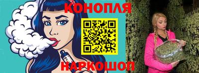 амф Пугачёв