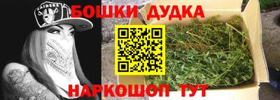 синтетический гашиш Пыть-Ях