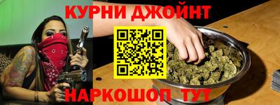 наркотики Рязань