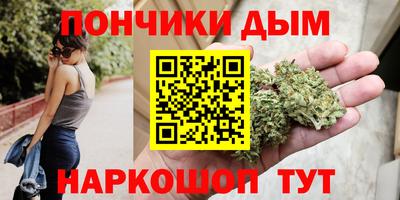 амф Пугачёв