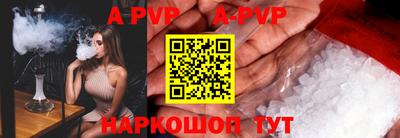 СК Пушкино