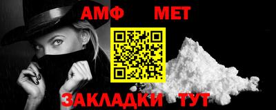СК Пушкино