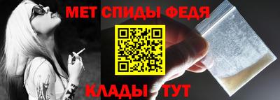 синтетический гашиш Пыть-Ях