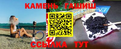 a pvp Рузаевка