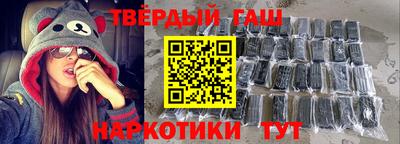 СК Пушкино