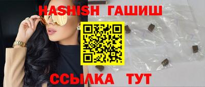 СК Пушкино