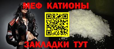 СК Пушкино