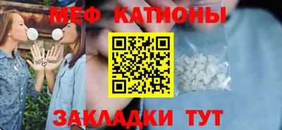 СК Пушкино